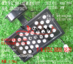 厂家直供大功率LED投光灯LED广告灯射灯环保低碳节能LED灯具