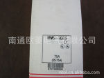 MMS-100S 75A(55-75A)