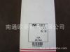 MMS-100S 75A(55-75A)