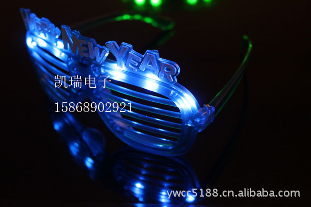 新年百叶窗眼镜蓝色