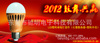 ��Ӧ220V/E27/5W/400LM���� LED������ LED���ܵ� LED���ݵ�
