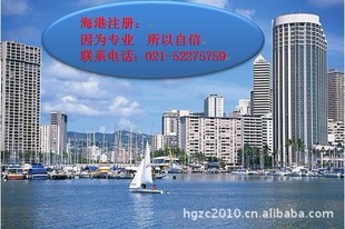 国内公司注册-小规模纳税人年销售额达到标准