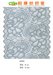 ��Ӧ����OF6007�����໨�ߣ��������ߣ���˿���ߣ����¸��ϣ�LACE