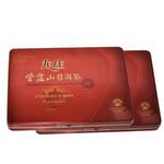 云南龙生绿色有机茶叶 营盘山普洱小茶砖铁礼盒(熟)8年的茶叶