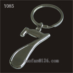【定做批发】数字7 金属钥匙扣 激光logo 广告促销 y085