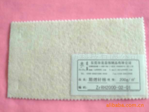 Flame-Retardant-Needle-Punched