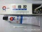 �����������ȹ轺SD-5WL����ϵ��0.8w/��m.k�� 150g