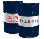 勤润3号白油
