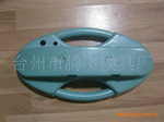 供应按摩器外壳模具/电动按摩仪外壳模具/现货