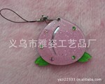 �ǿ�����Ʒ��ױ���������ֻ��Ҽ����ӣ����ĹҼ�