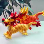 2012年新年礼品 龙宝宝 中国龙 鸿运龙公仔 吉祥龙公仔毛绒玩具