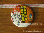 现货销售3CM冲压圆形马口铁胸章徽章