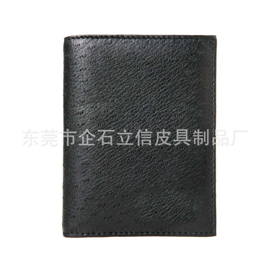 未命名