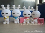 环保搪胶公仔 搪胶储钱罐 兔斯基动物笔座 流氓兔笔筒 办公用品