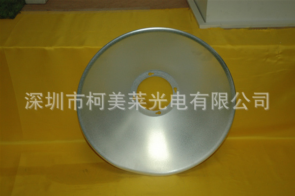 绿色创意环保太阳能节能LED路灯工矿灯罩灯具