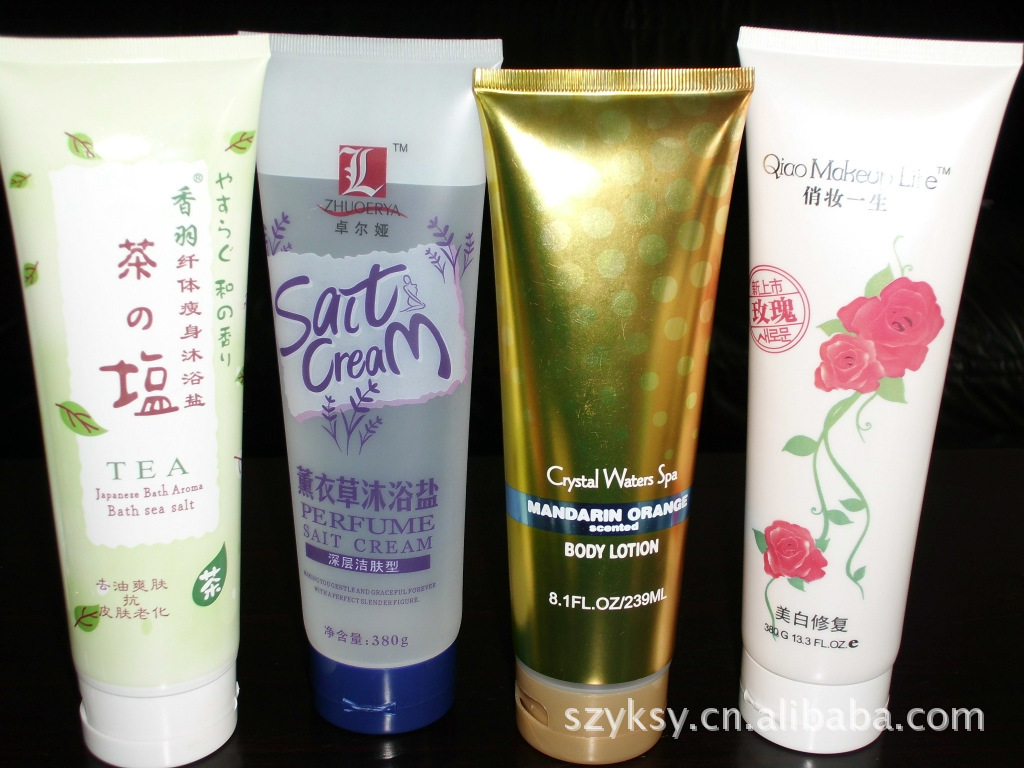 化妆品包装-供应化妆品包装塑料软管-化妆品包