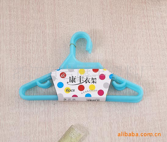 【浙江黄岩康丰塑料衣架厂家直销 促销衣架 超