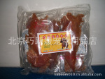 厂家批发巧跃宠物零食咬胶干燥鸡胸整支500g