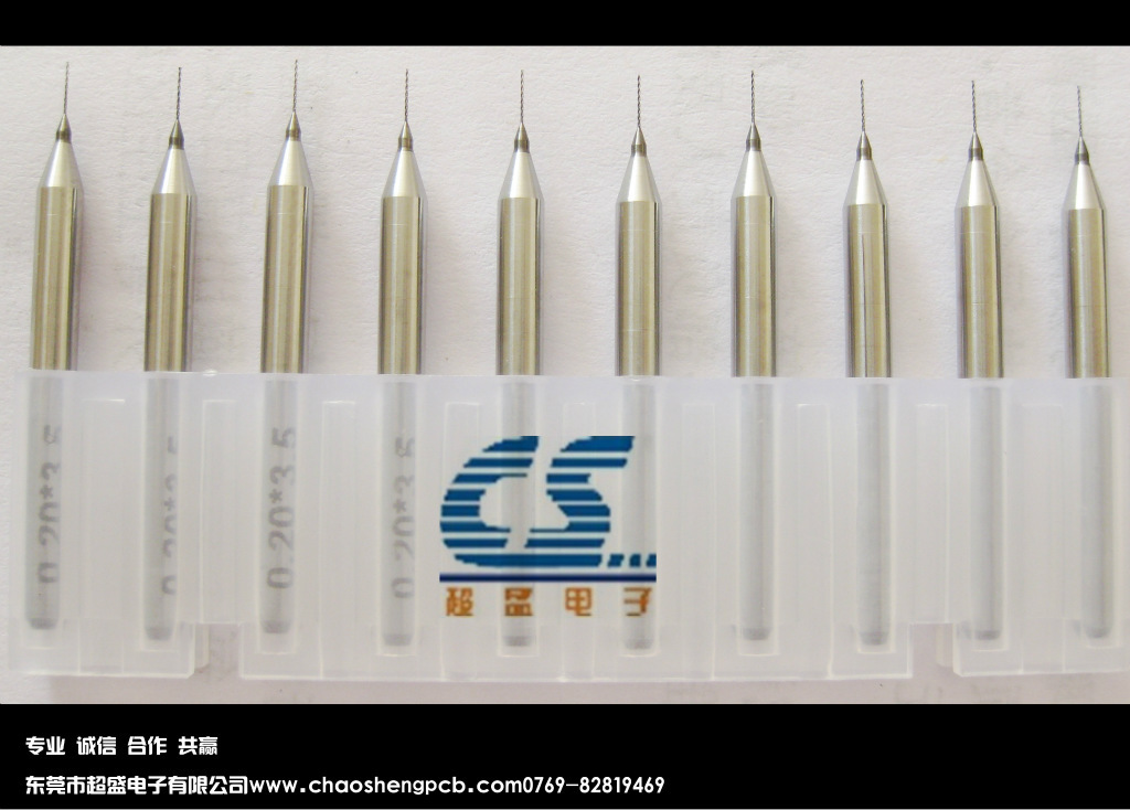 【超盛专业生产 直销】 Φ1.25mmPCB钻咀 FPC钻咀非标成型刀订做