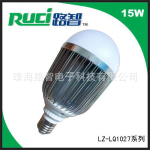 价格更优惠新款LED大功率15W球泡灯