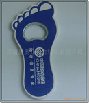 软胶PVC开瓶器 PVC环保软胶开瓶器 PVC钥匙扣开瓶器