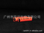YUASA AAOT1200mah鎳氫工業充電電池