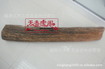 沉香树 独一无二 年轮多年份长 天然圆柱形 沉香木