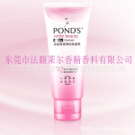 旁氏香精,可蒙香精,可伶可俐香精,丁家宜香精