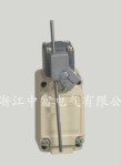 特价销售ZF-WLCACL中富小型行程开关WLCACL