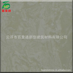 人造石-金丝米黄CH81012