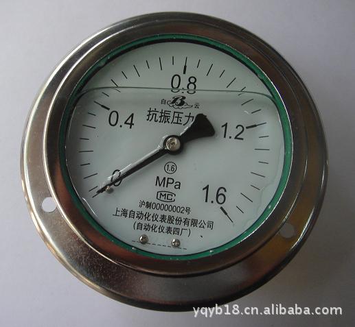 【供应Y-100BF上海自动化仪表四厂不锈钢压力