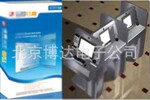 �ĺ�ҽ����������ϵͳ---���ʺ�ҽ�ƽṹ��רҵ��������