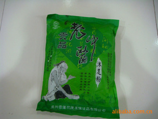 老中医泡脚药粉，沐足粉，足浴粉，中药粉，浴足粉足浴剂，药水