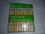 ��Ӧ��̼��˿������У������