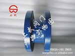 供应YB43X-16C比例式减压阀