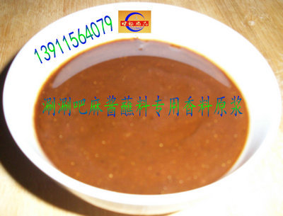 ���ר�ã��̲�����