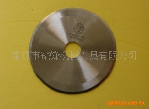 供应胶带分切园刀片，胶带剪切园刀片，切胶带园刀片