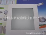 LED����Ͳ��|8��С�����컨��|Ͳ�����|�¿�Ͳ��|����190mm