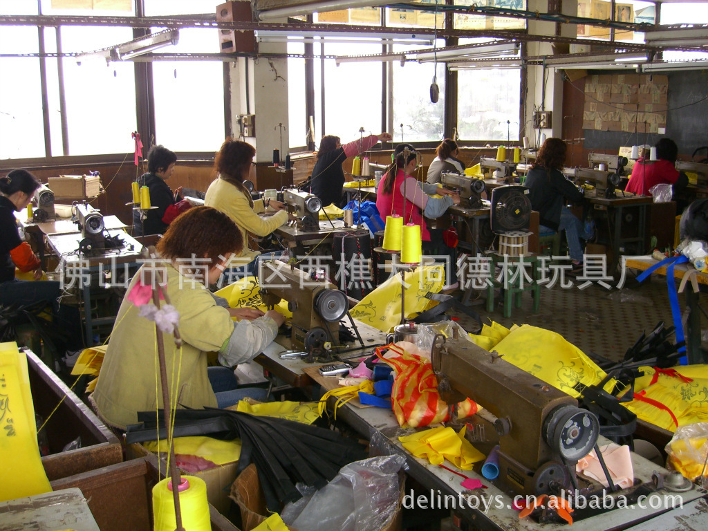 佛山市南海区西樵大同德林玩具厂_德林玩具厂