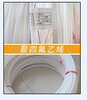 供应耐高温高压四氟(塑料王)软管 高清图