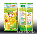 酒店特色菜 休闲食品特色特产 包装玉米