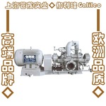 低压疏水泵NW系列产品,伽利略Galileo,#