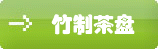 ���Ʋ���
