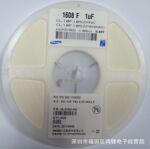 原装正品三星贴片电容0603 1UF Y5V 6.3V