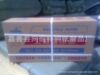 【厂家直销】供应高品质工程复印纸