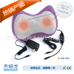 С������Ħ�� �����ȶ๦�ܰ�Ħ�� ��ķ��CR-1107 ����è��Ħ��