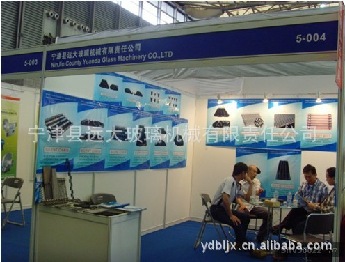 齿链带无声链条退火炉网带输瓶机推瓶机加料机