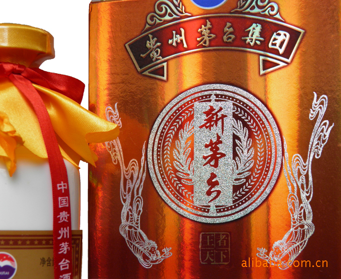 白酒 贵州茅台集团浓香型白酒木盒新茅乡酒】