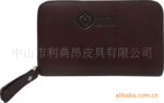 供应精美真皮钥匙包 仿皮钥匙包 商务休闲 拉链钥匙包
