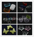 亚克力珠窗帘珠珠帘配件DIY珠子26-31